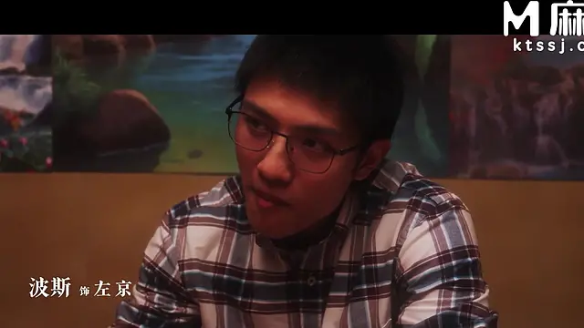 My Step-seductress and the Roughy Lover